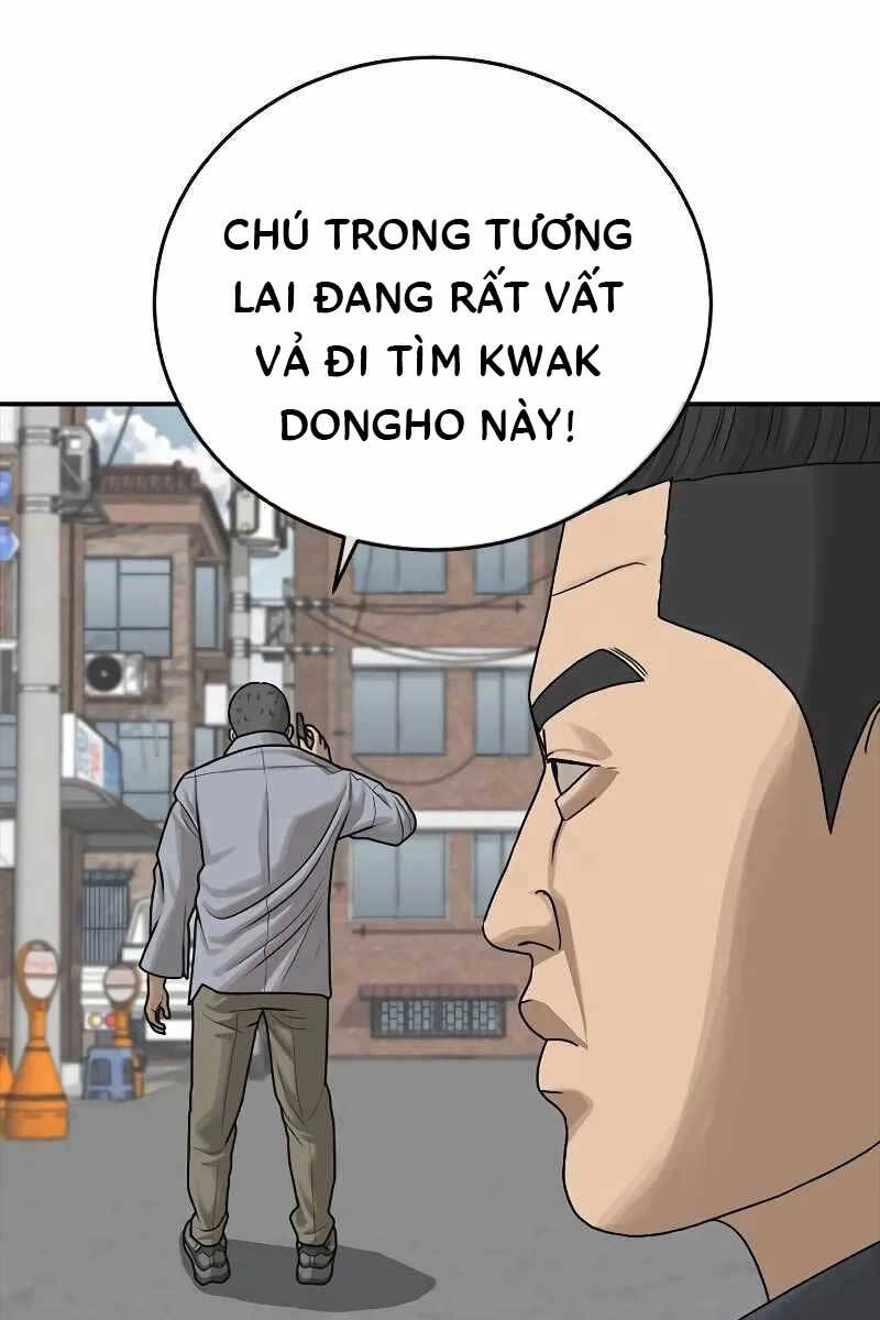 Thời Đại Ulzzang Chapter 12 - 185