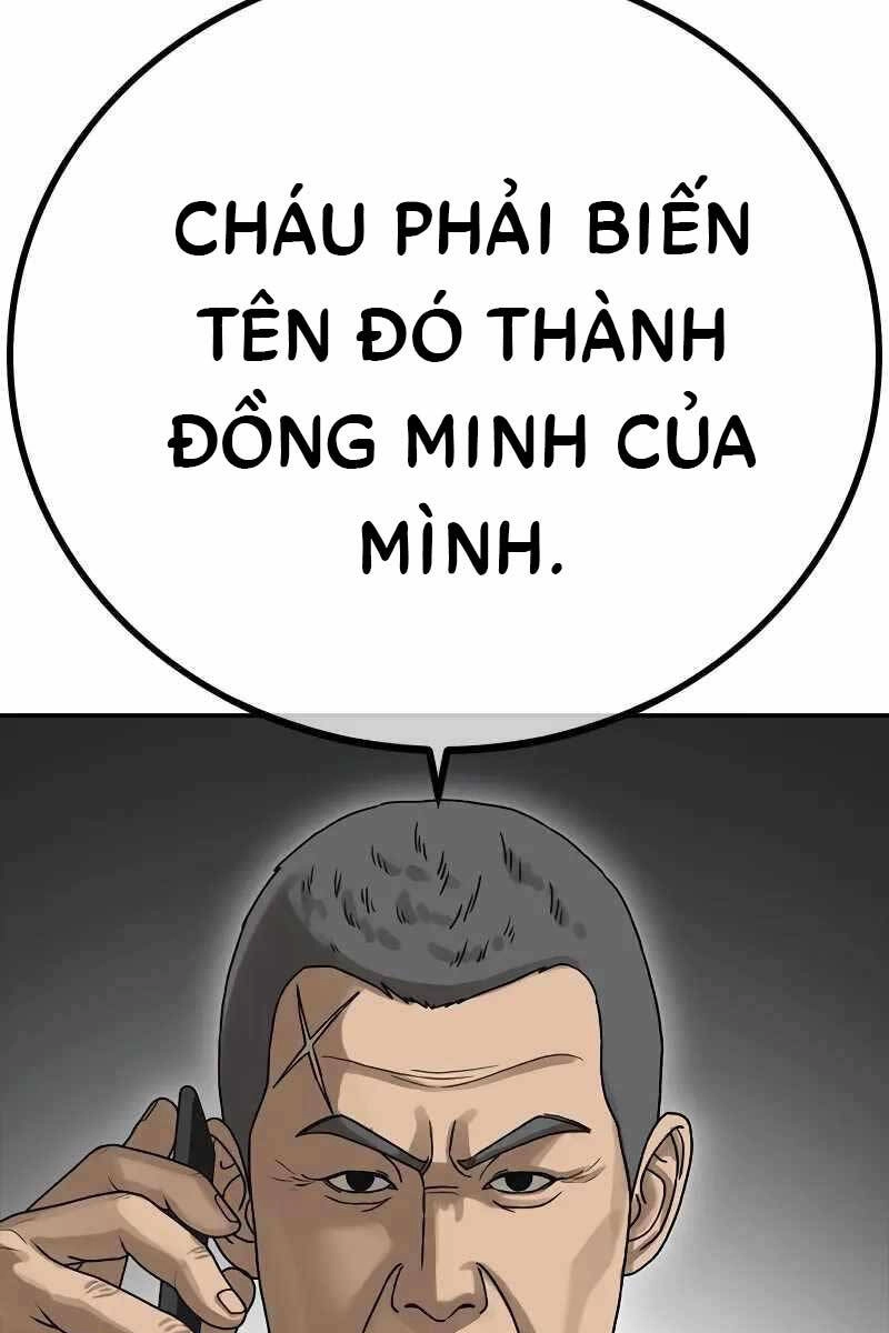 Thời Đại Ulzzang Chapter 12 - 191