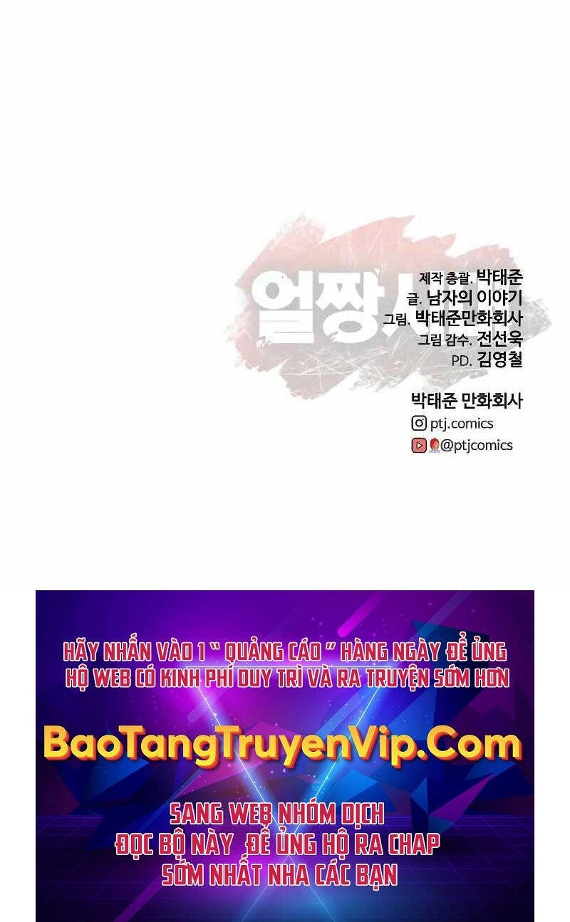 Thời Đại Ulzzang Chapter 12 - 206