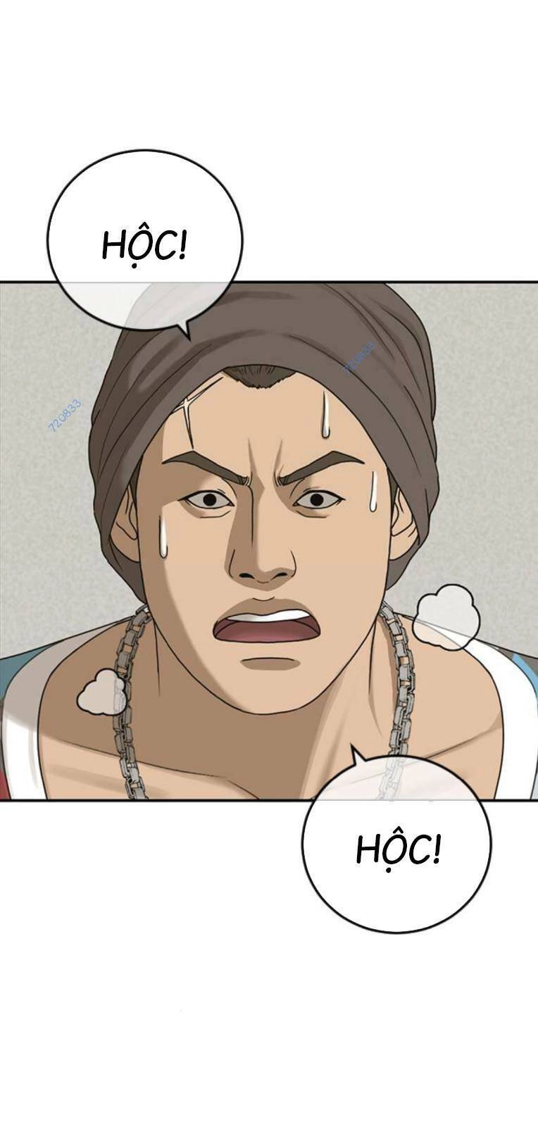 Thời Đại Ulzzang Chapter 17 - 1