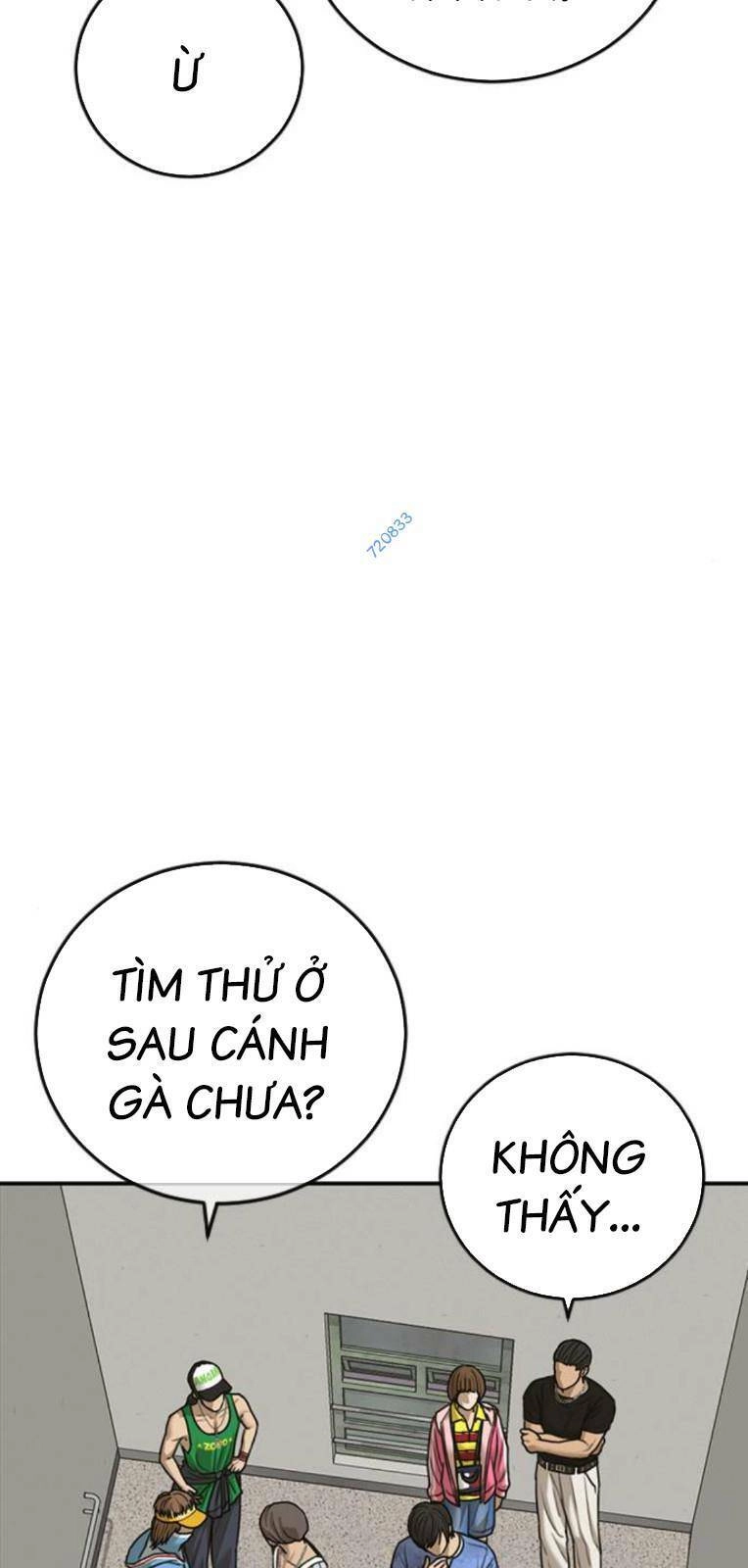 Thời Đại Ulzzang Chapter 17 - 3