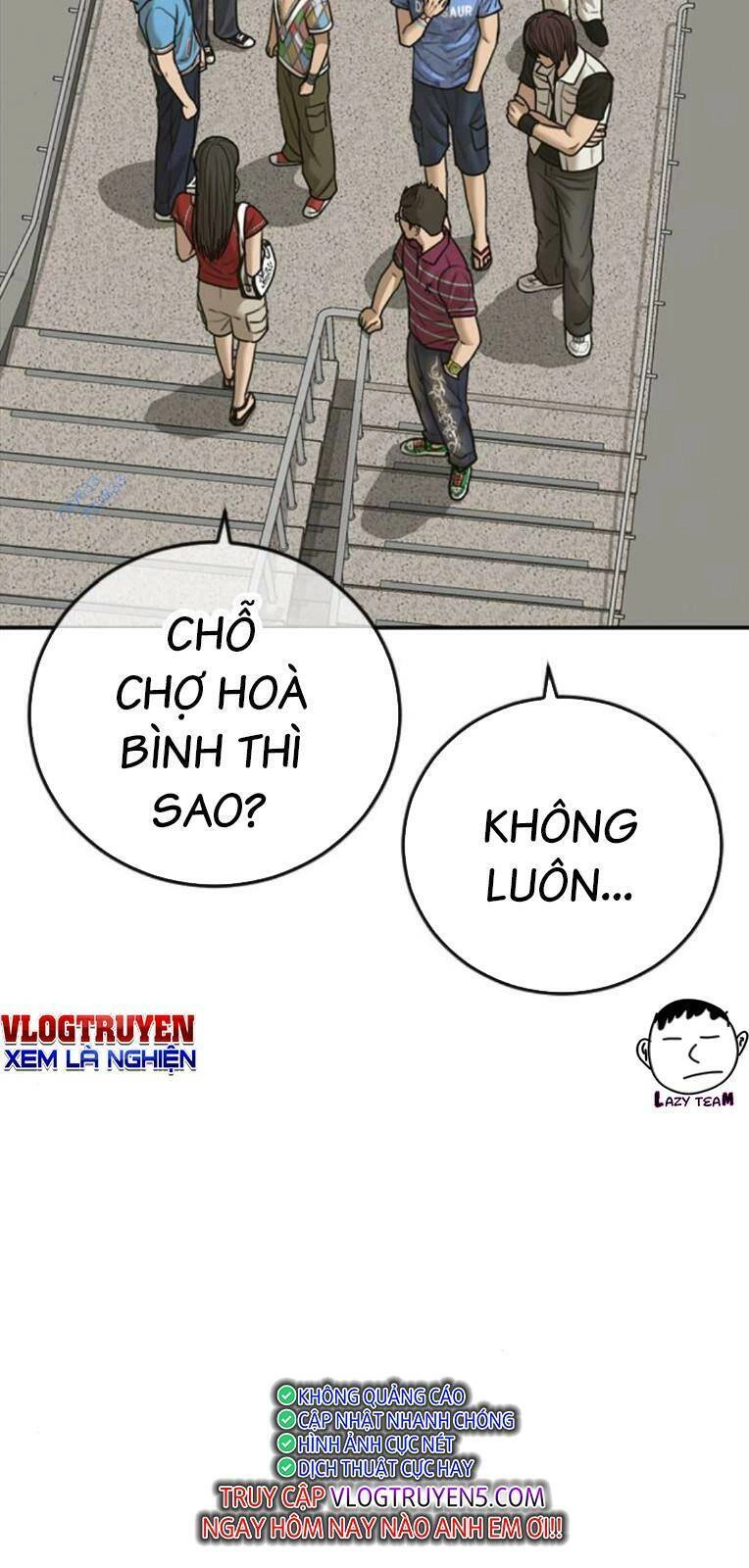 Thời Đại Ulzzang Chapter 17 - 4