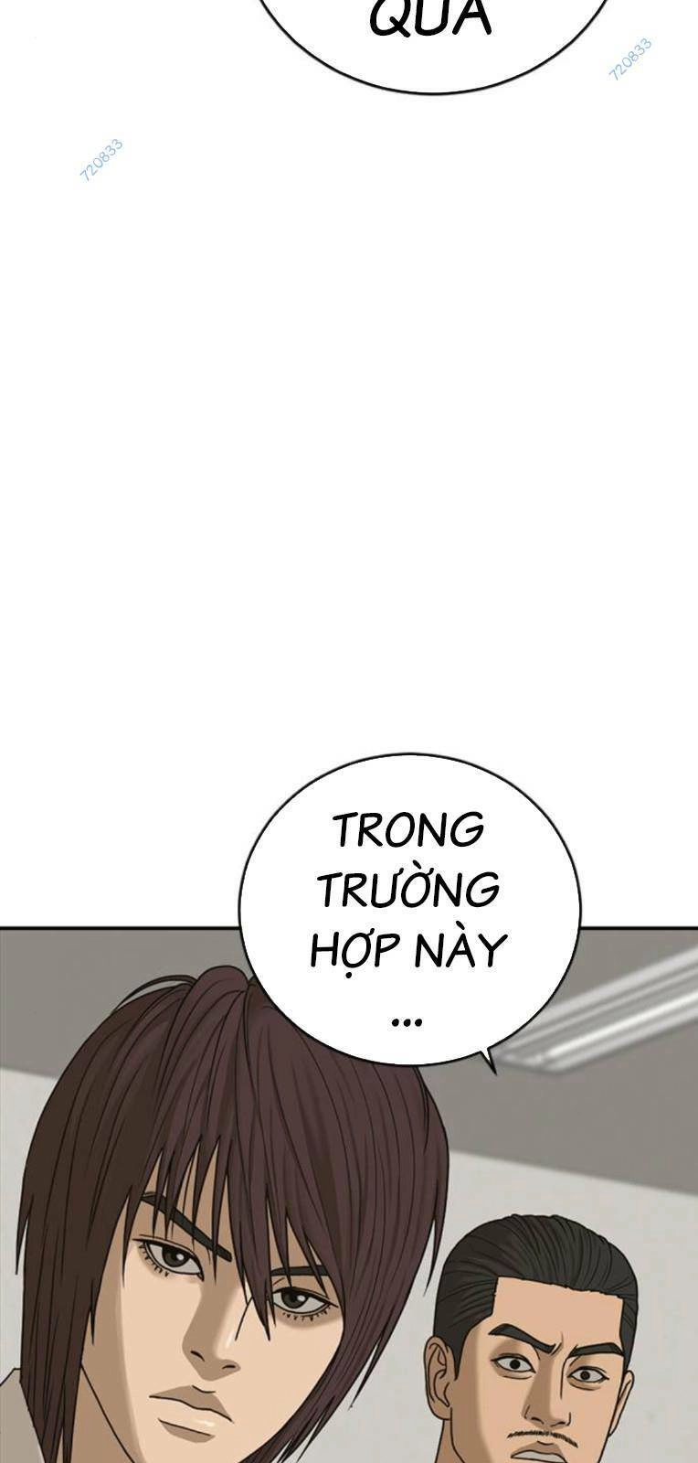 Thời Đại Ulzzang Chapter 17 - 6