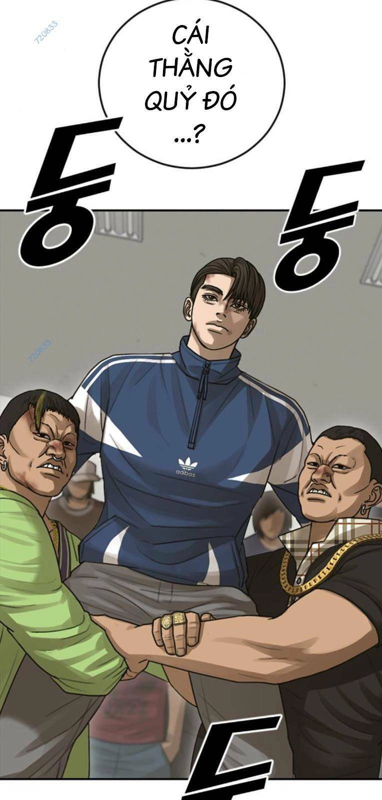 Thời Đại Ulzzang Chapter 17 - 9