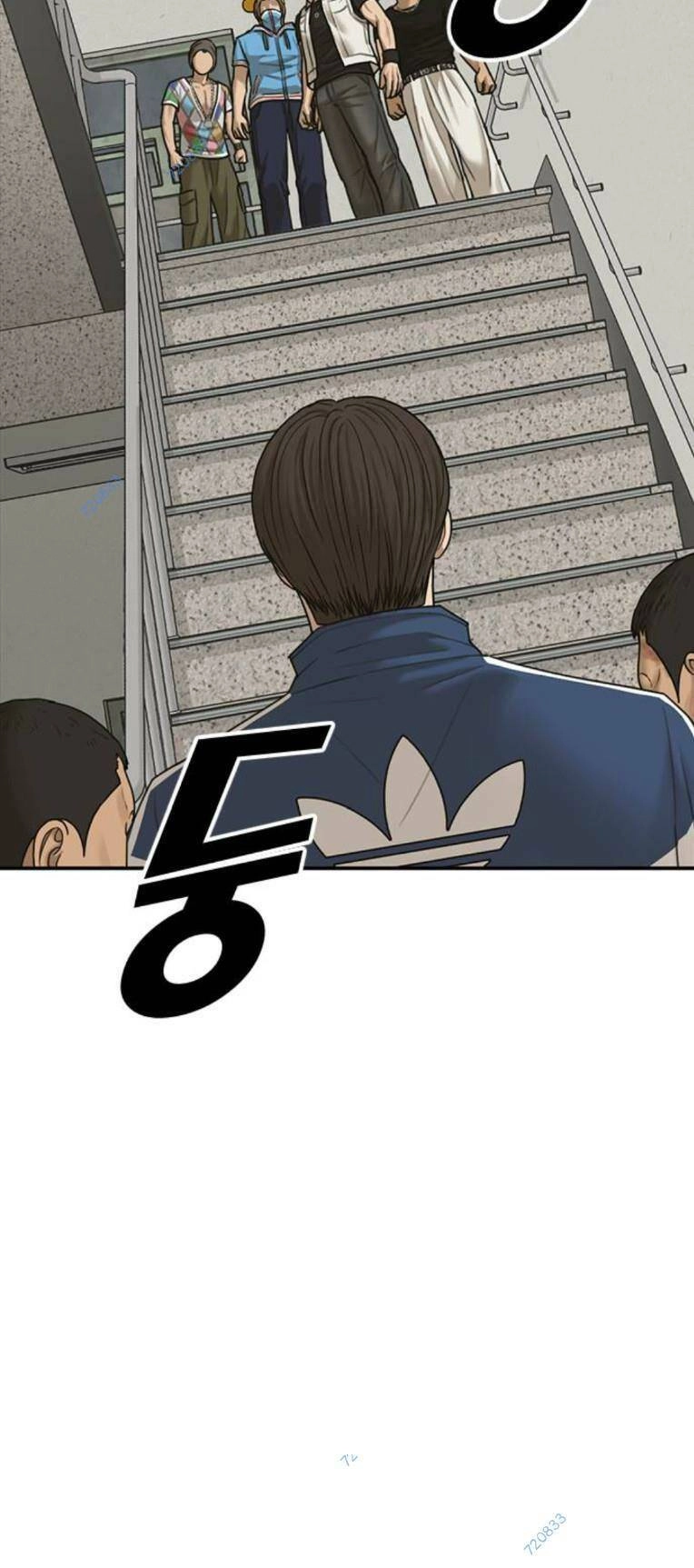 Thời Đại Ulzzang Chapter 17 - 11