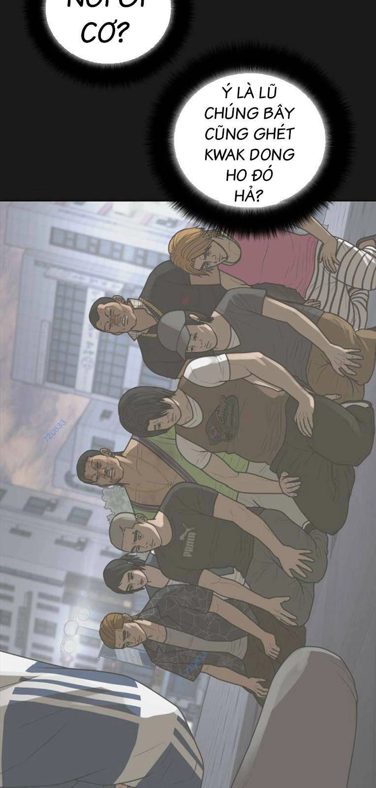 Thời Đại Ulzzang Chapter 17 - 16