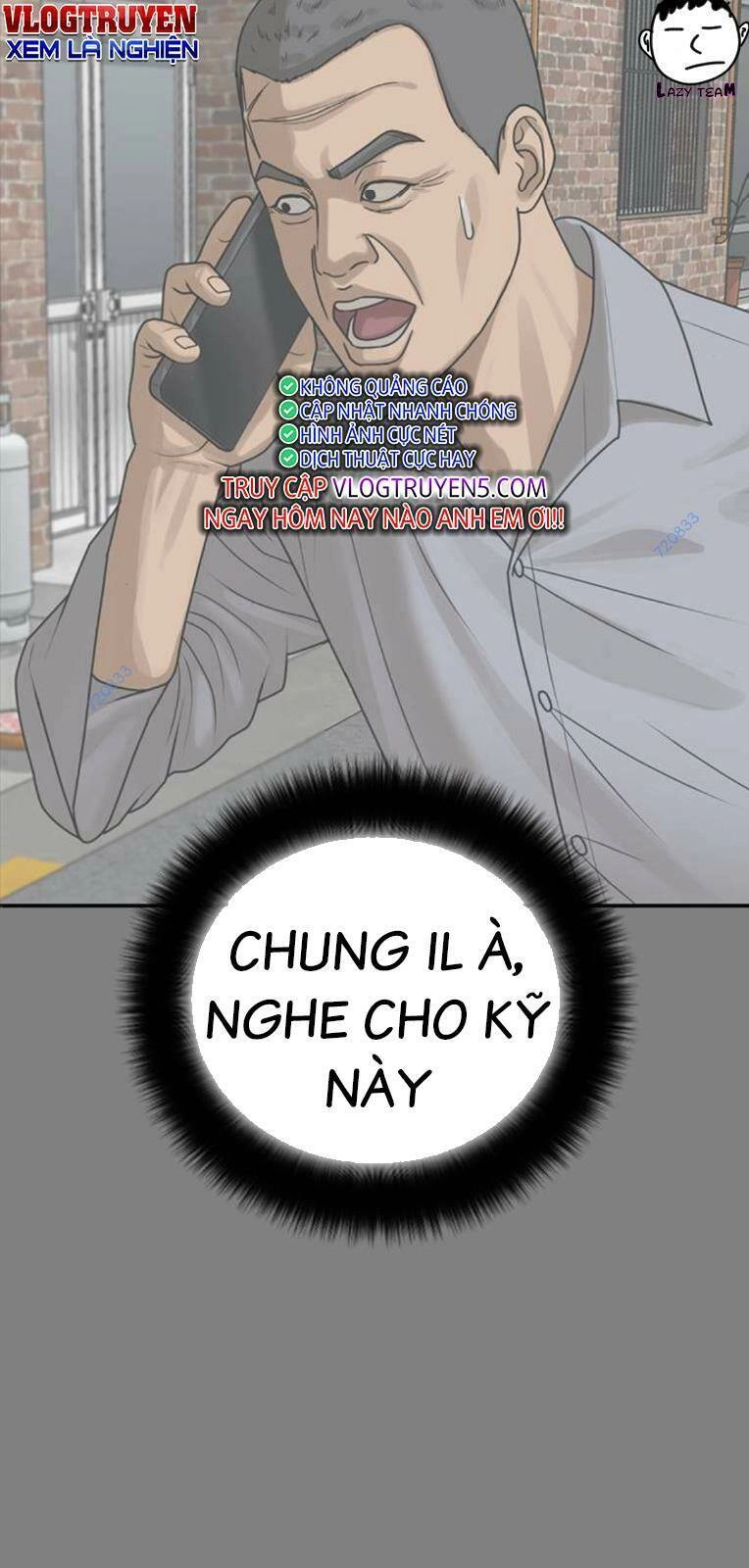 Thời Đại Ulzzang Chapter 17 - 25