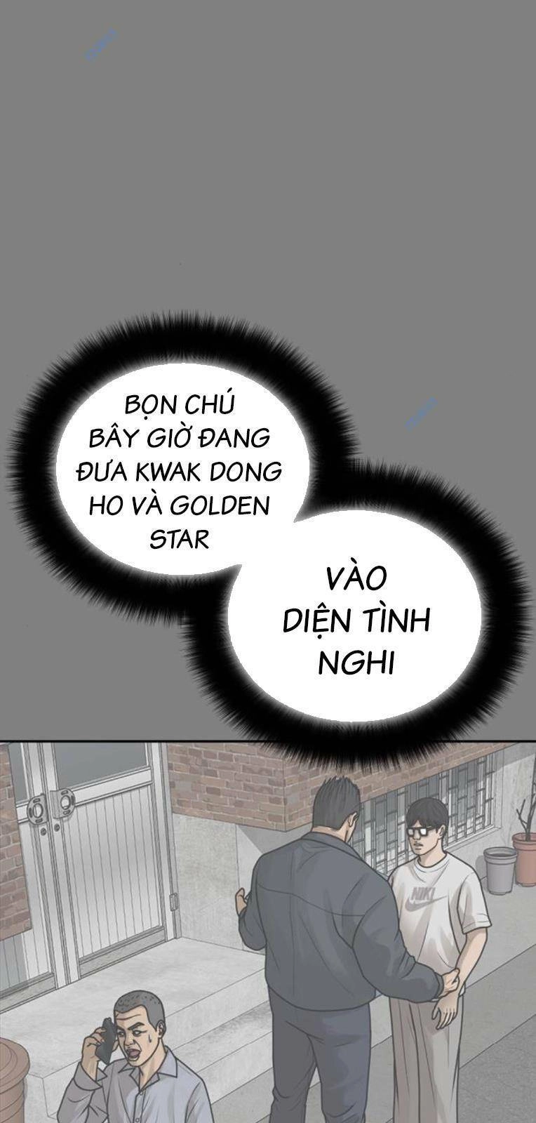 Thời Đại Ulzzang Chapter 17 - 26