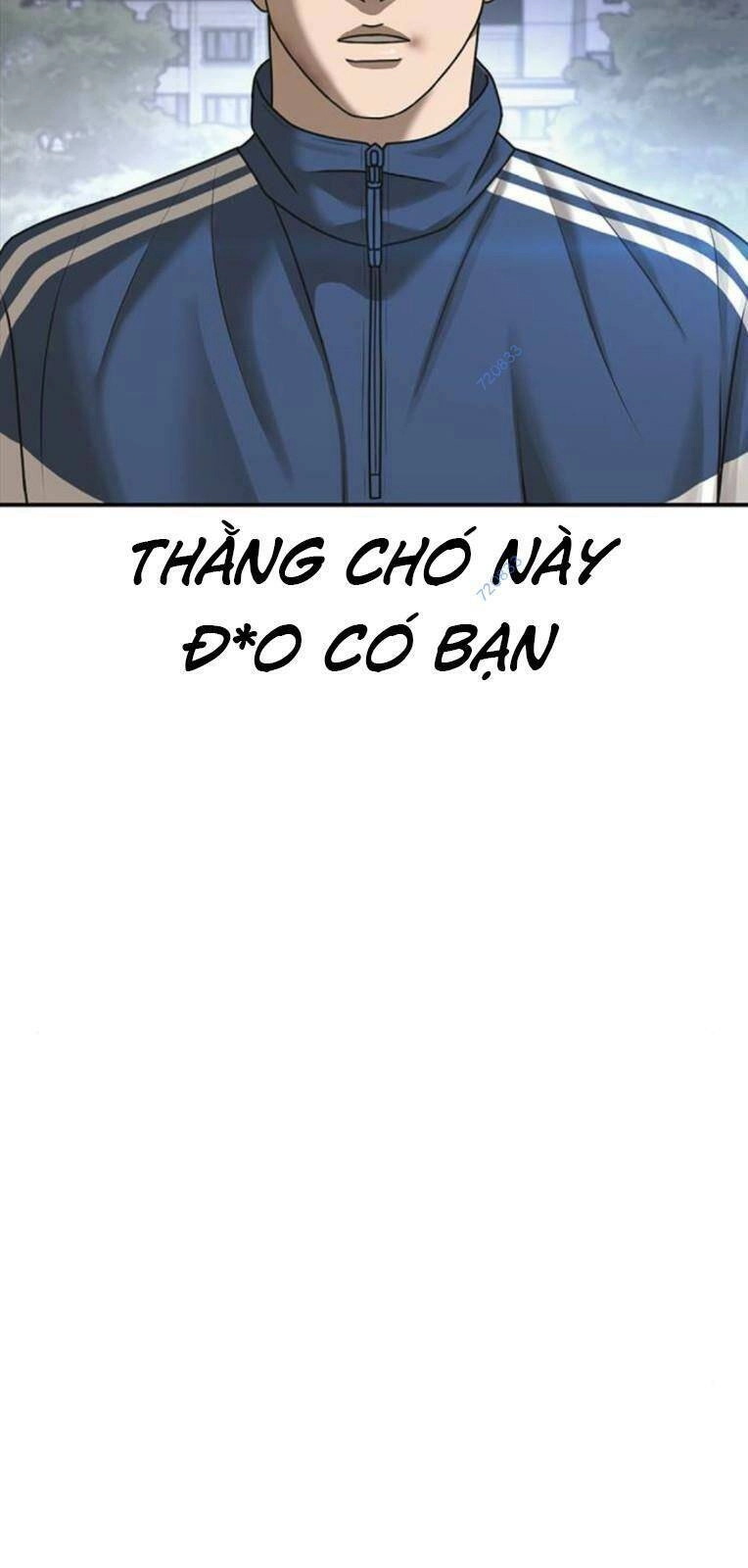 Thời Đại Ulzzang Chapter 17 - 42