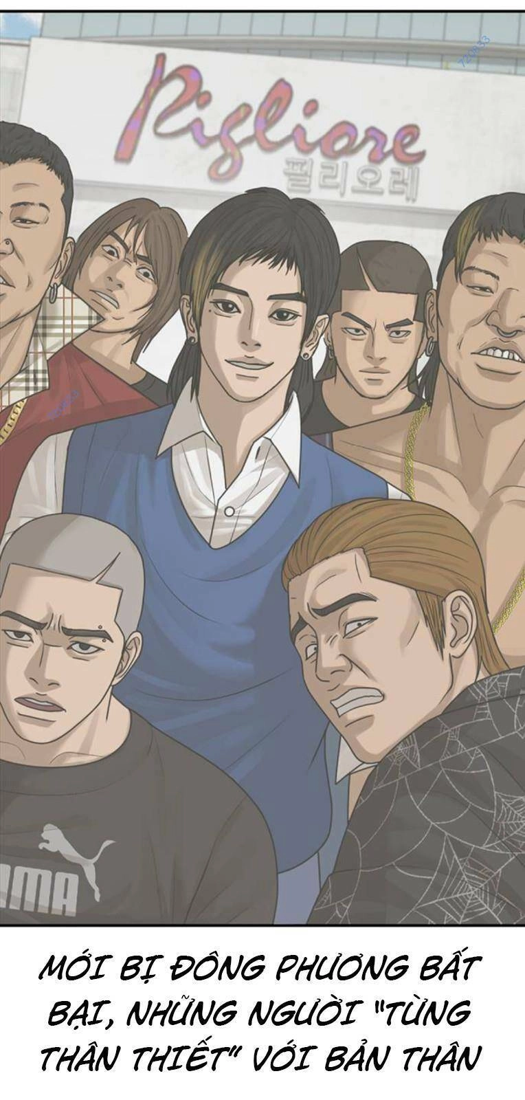 Thời Đại Ulzzang Chapter 17 - 47