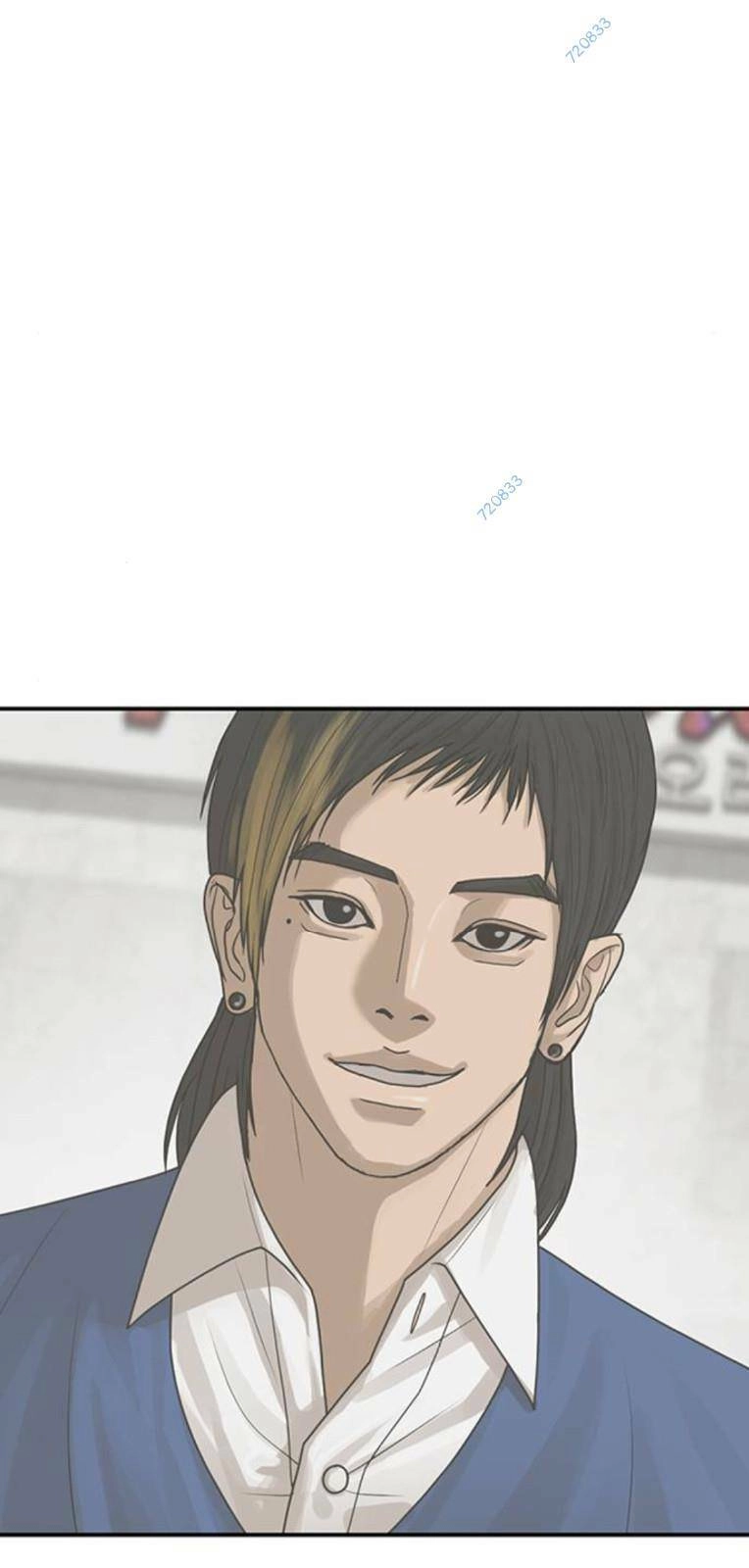 Thời Đại Ulzzang Chapter 17 - 48