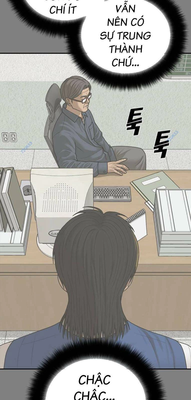 Thời Đại Ulzzang Chapter 17 - 53