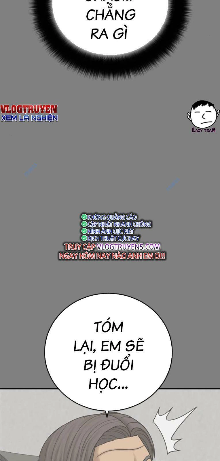 Thời Đại Ulzzang Chapter 17 - 54