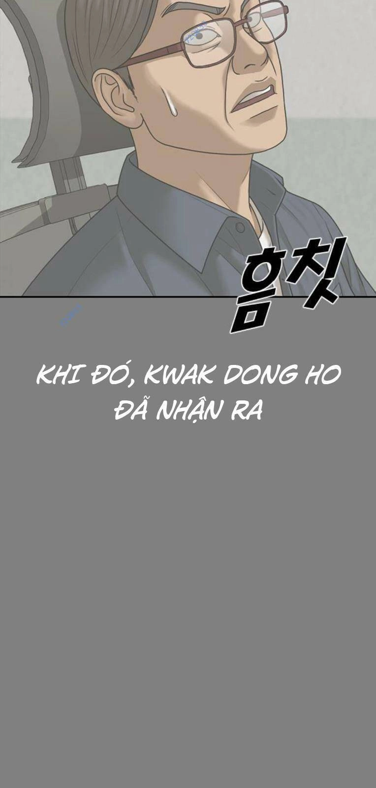 Thời Đại Ulzzang Chapter 17 - 55