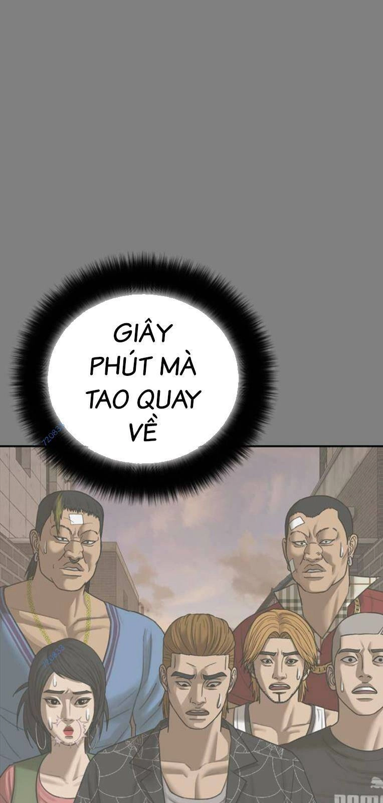 Thời Đại Ulzzang Chapter 17 - 63