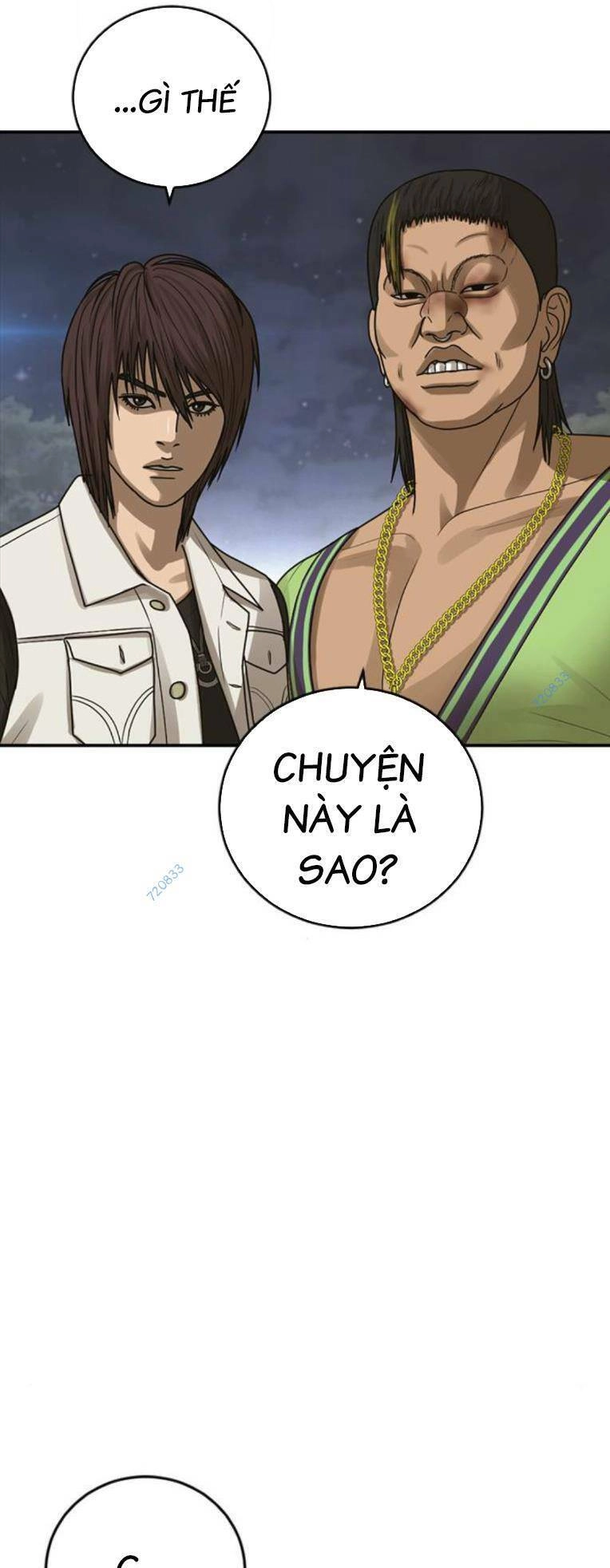 Thời Đại Ulzzang Chapter 17 - 69