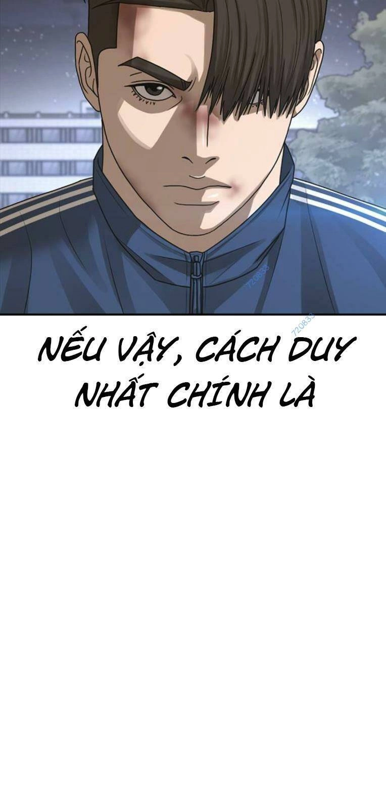 Thời Đại Ulzzang Chapter 17 - 72