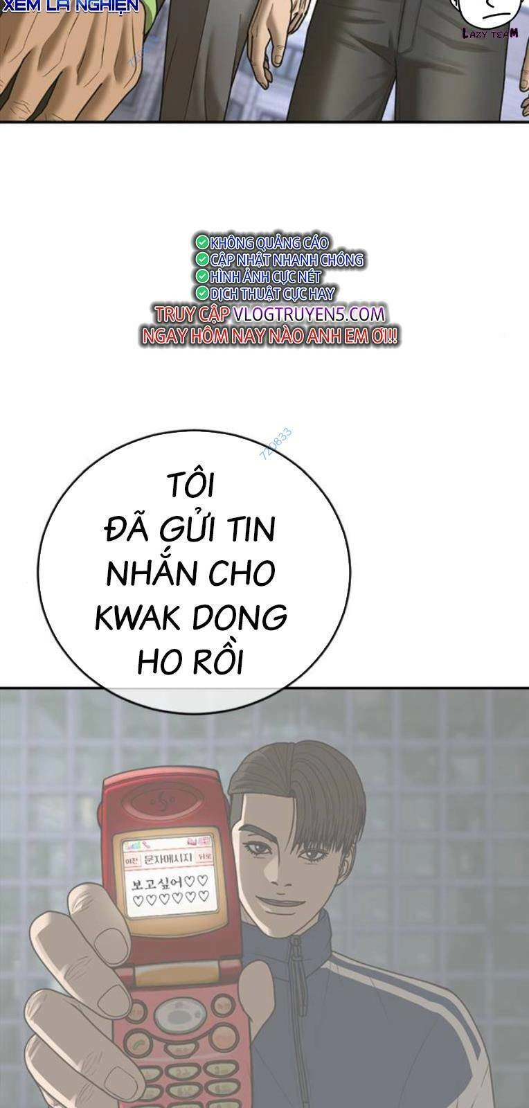 Thời Đại Ulzzang Chapter 17 - 74