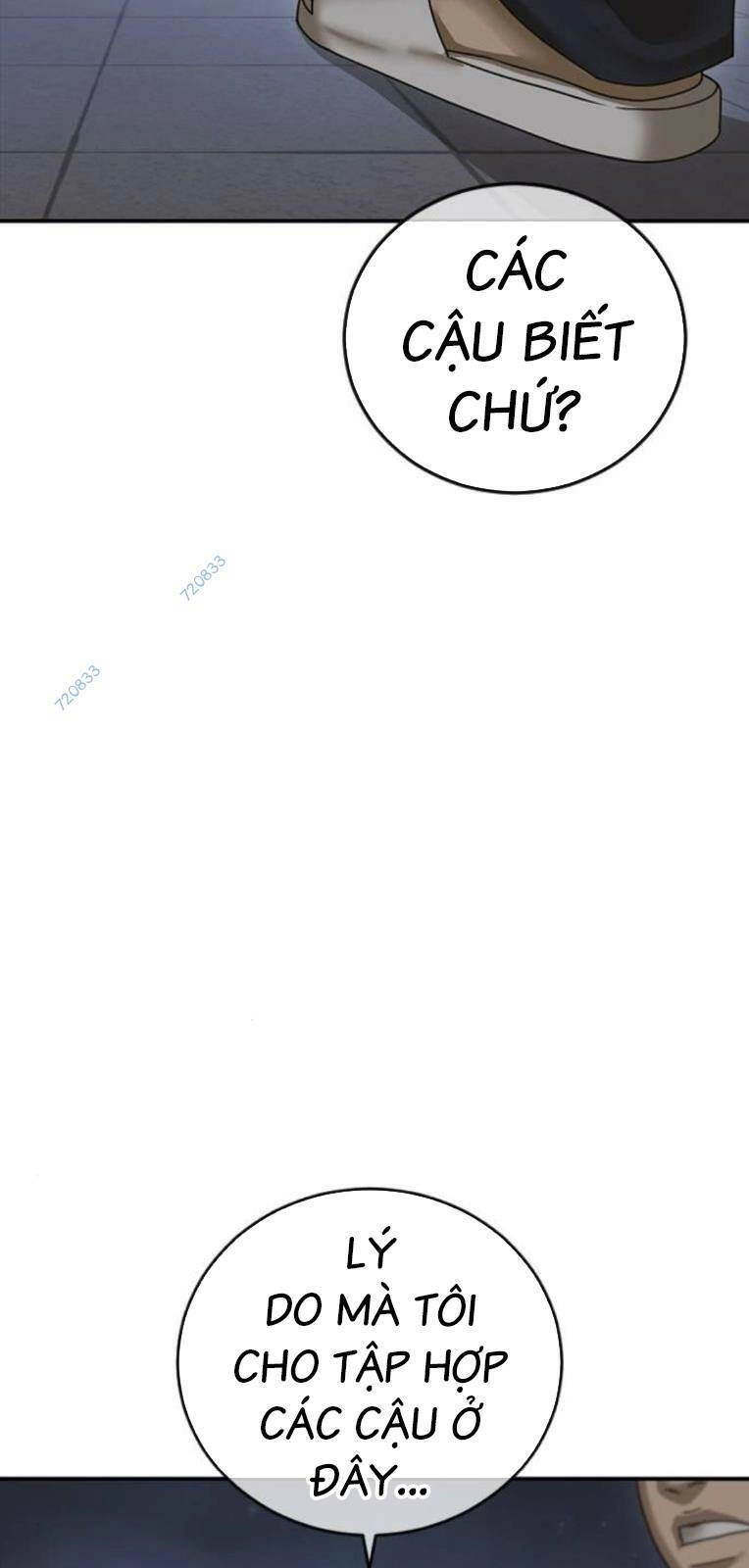 Thời Đại Ulzzang Chapter 17 - 78