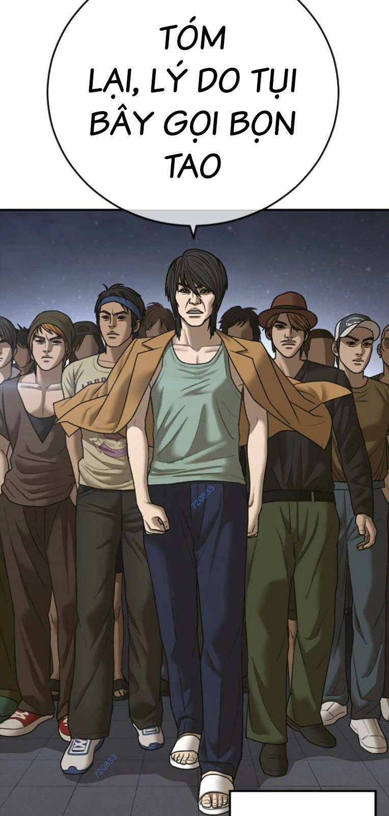 Thời Đại Ulzzang Chapter 17 - 81