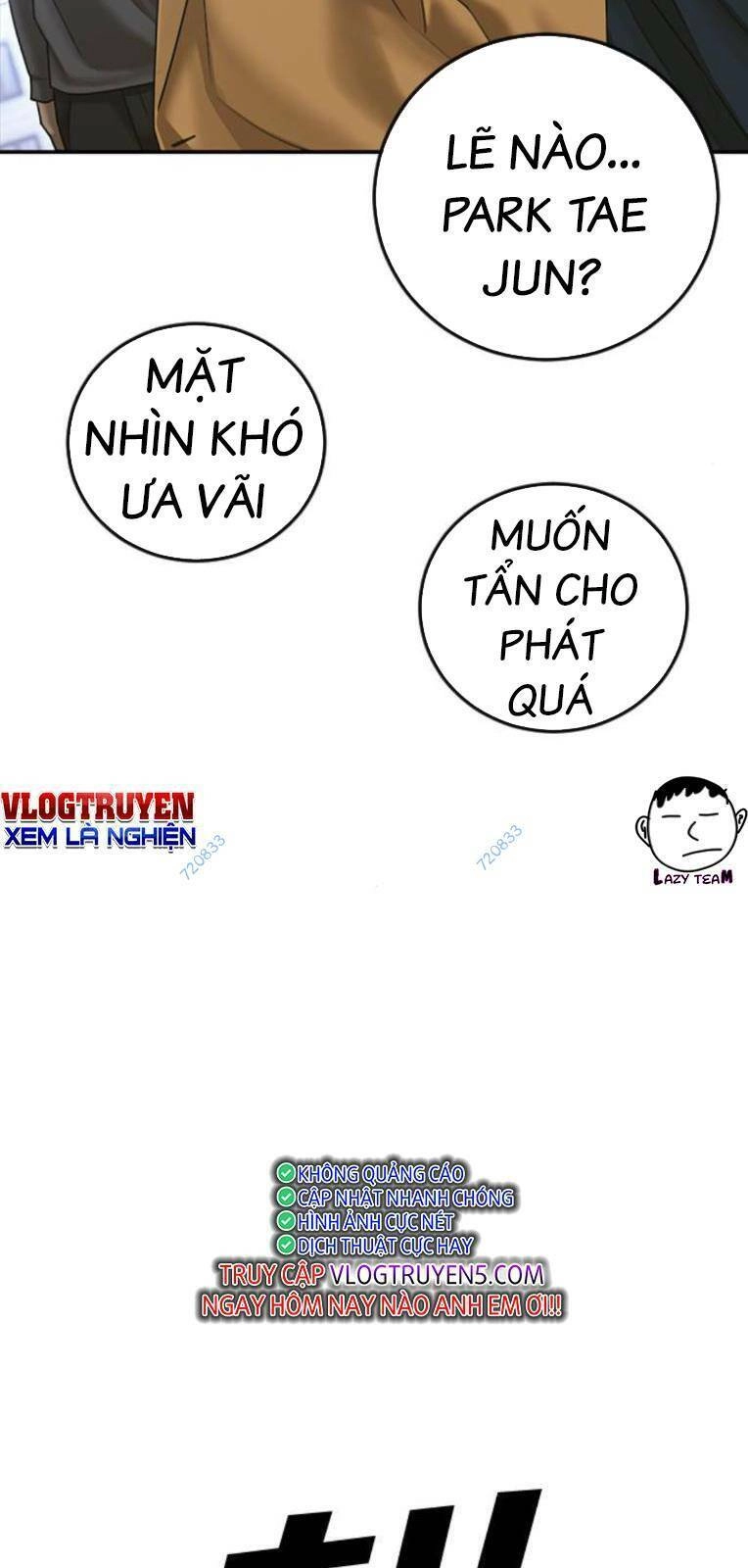 Thời Đại Ulzzang Chapter 17 - 85