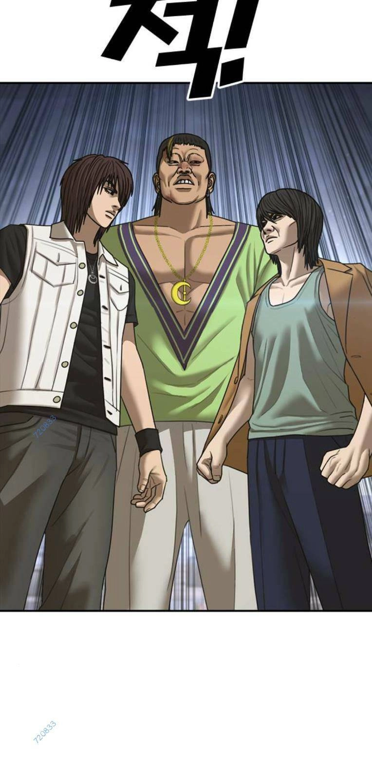 Thời Đại Ulzzang Chapter 17 - 86