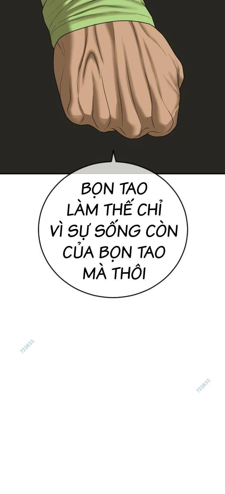 Thời Đại Ulzzang Chapter 17 - 89