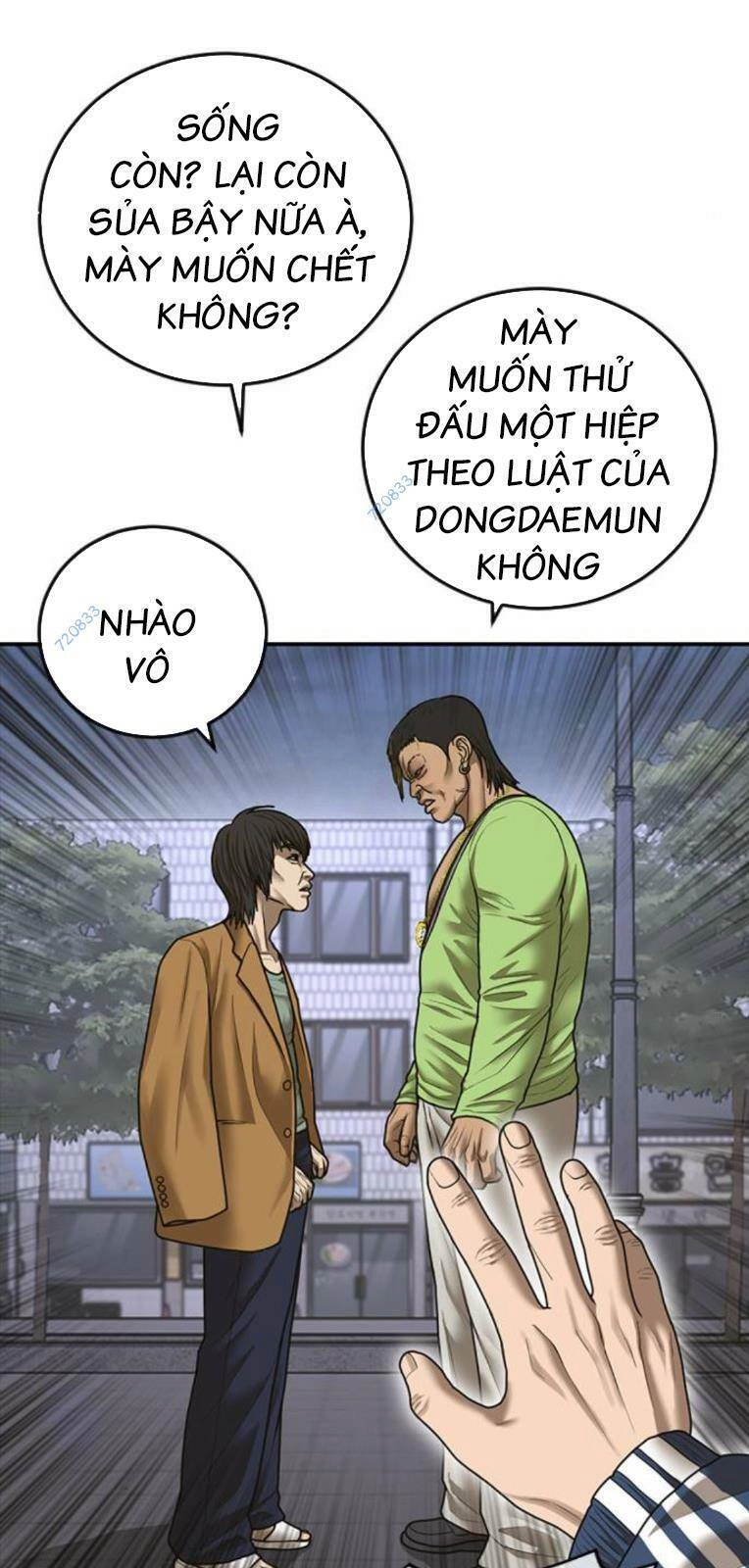 Thời Đại Ulzzang Chapter 17 - 90