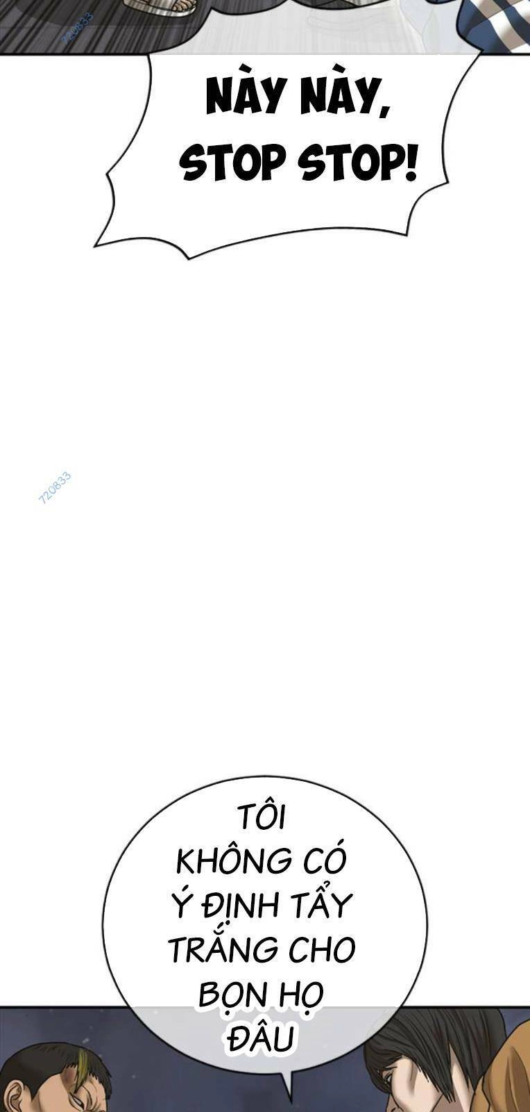 Thời Đại Ulzzang Chapter 17 - 91