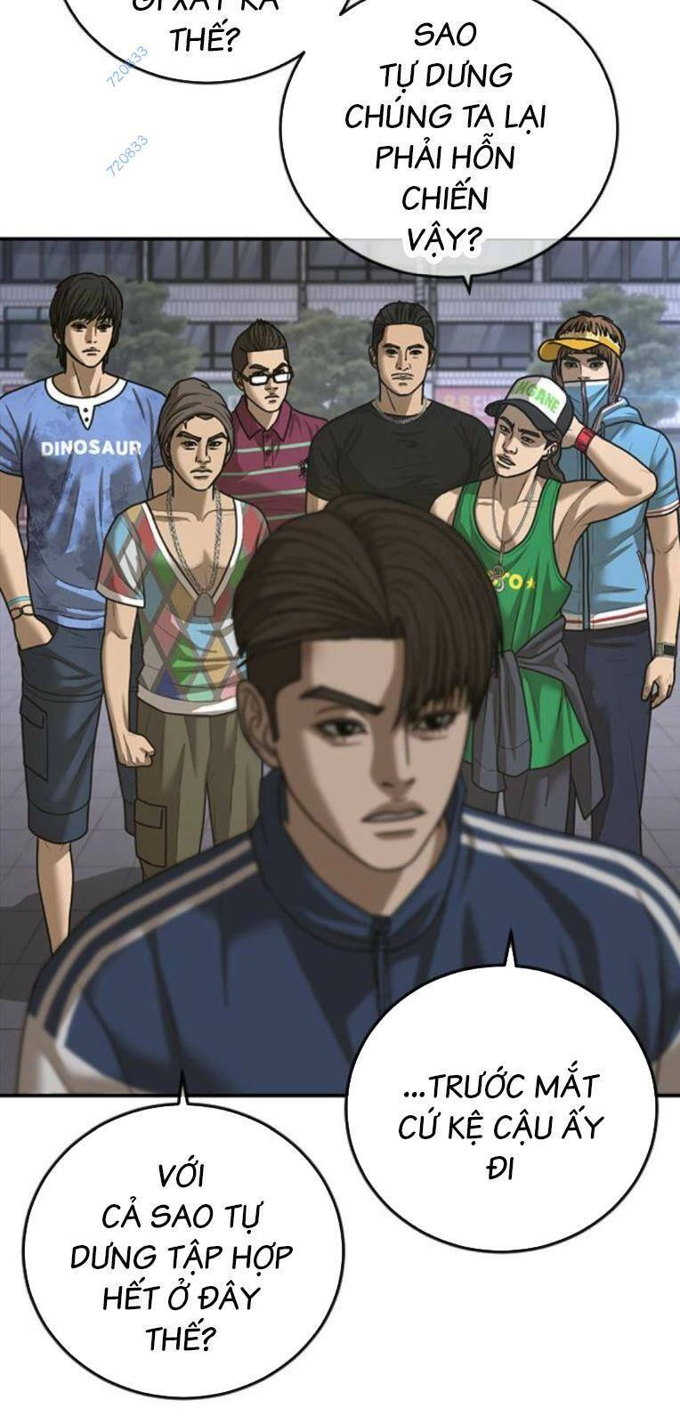 Thời Đại Ulzzang Chapter 17 - 95