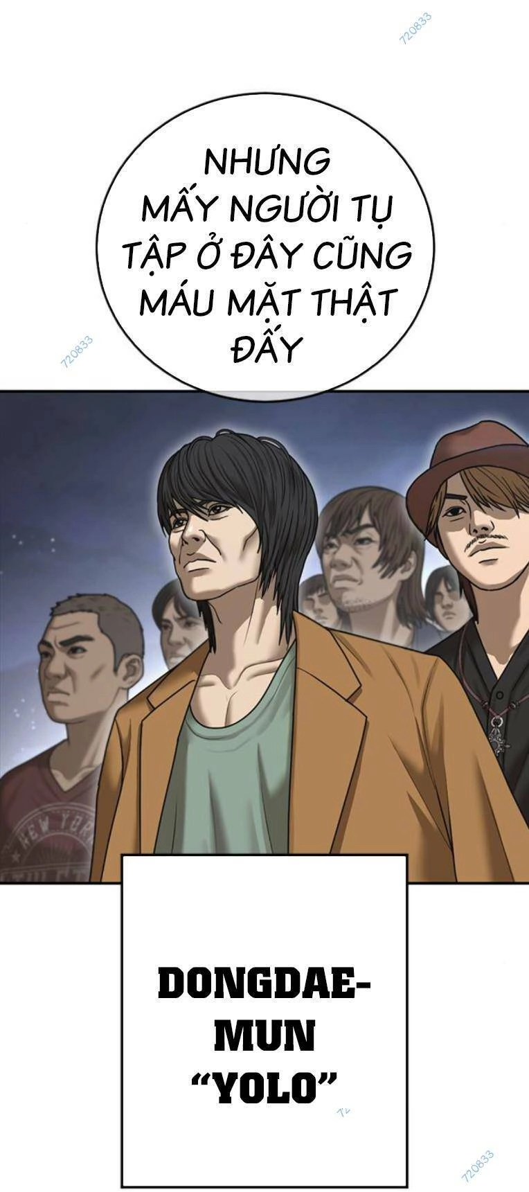 Thời Đại Ulzzang Chapter 17 - 101