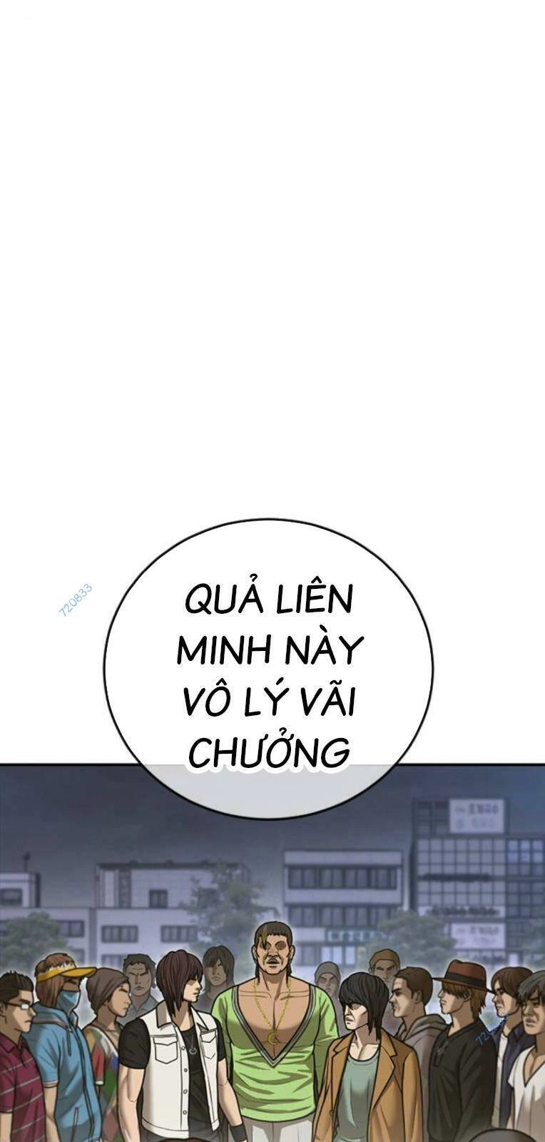 Thời Đại Ulzzang Chapter 17 - 102