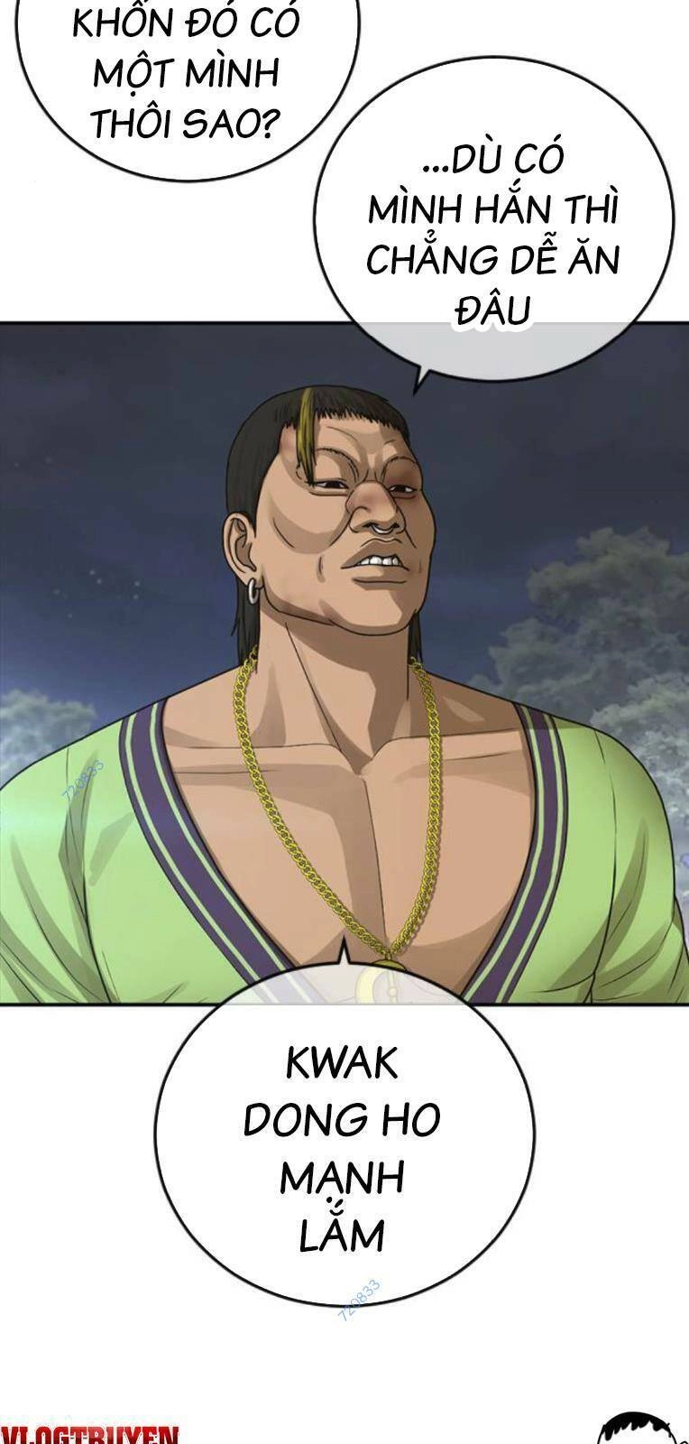 Thời Đại Ulzzang Chapter 17 - 105