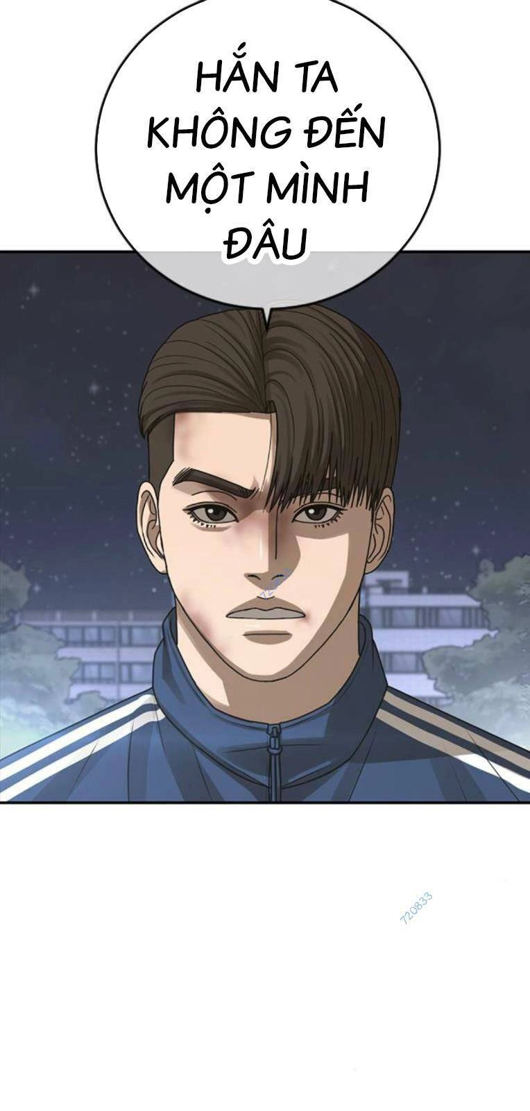 Thời Đại Ulzzang Chapter 17 - 109