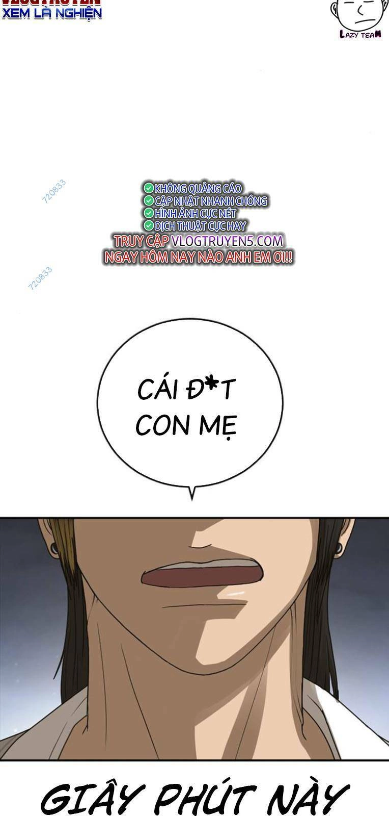 Thời Đại Ulzzang Chapter 17 - 115