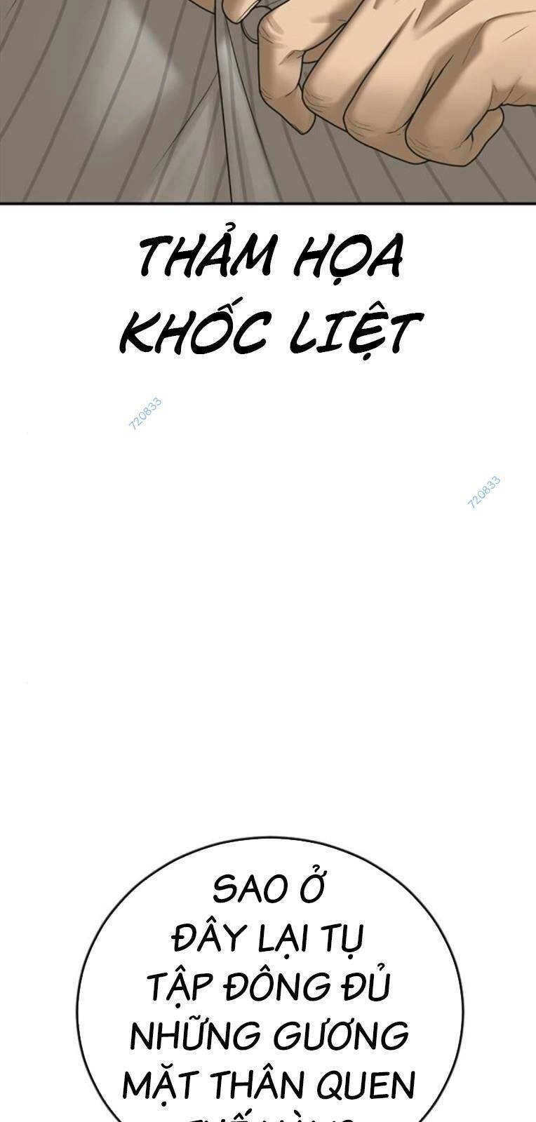 Thời Đại Ulzzang Chapter 17 - 117