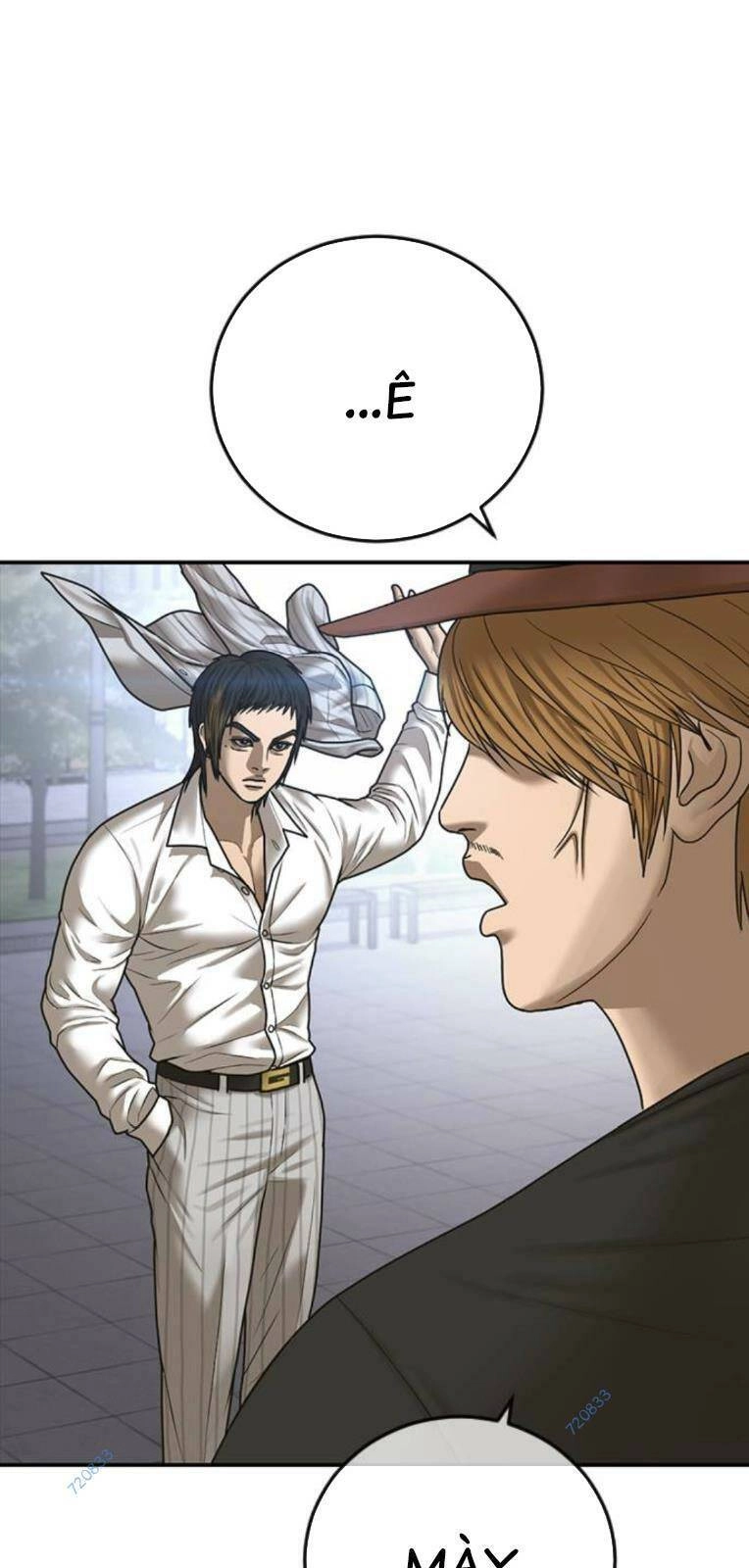 Thời Đại Ulzzang Chapter 17 - 122