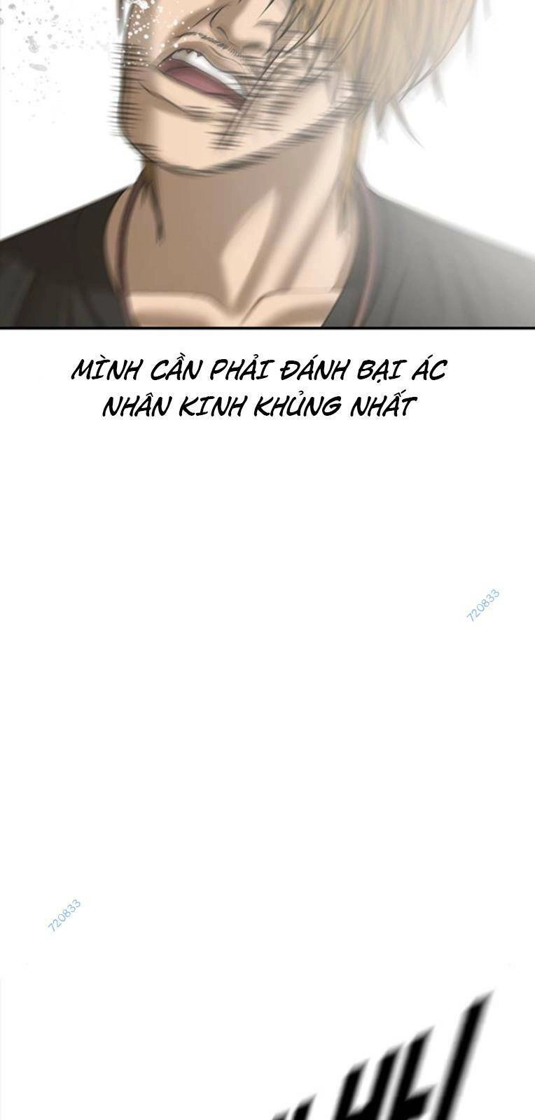 Thời Đại Ulzzang Chapter 17 - 124