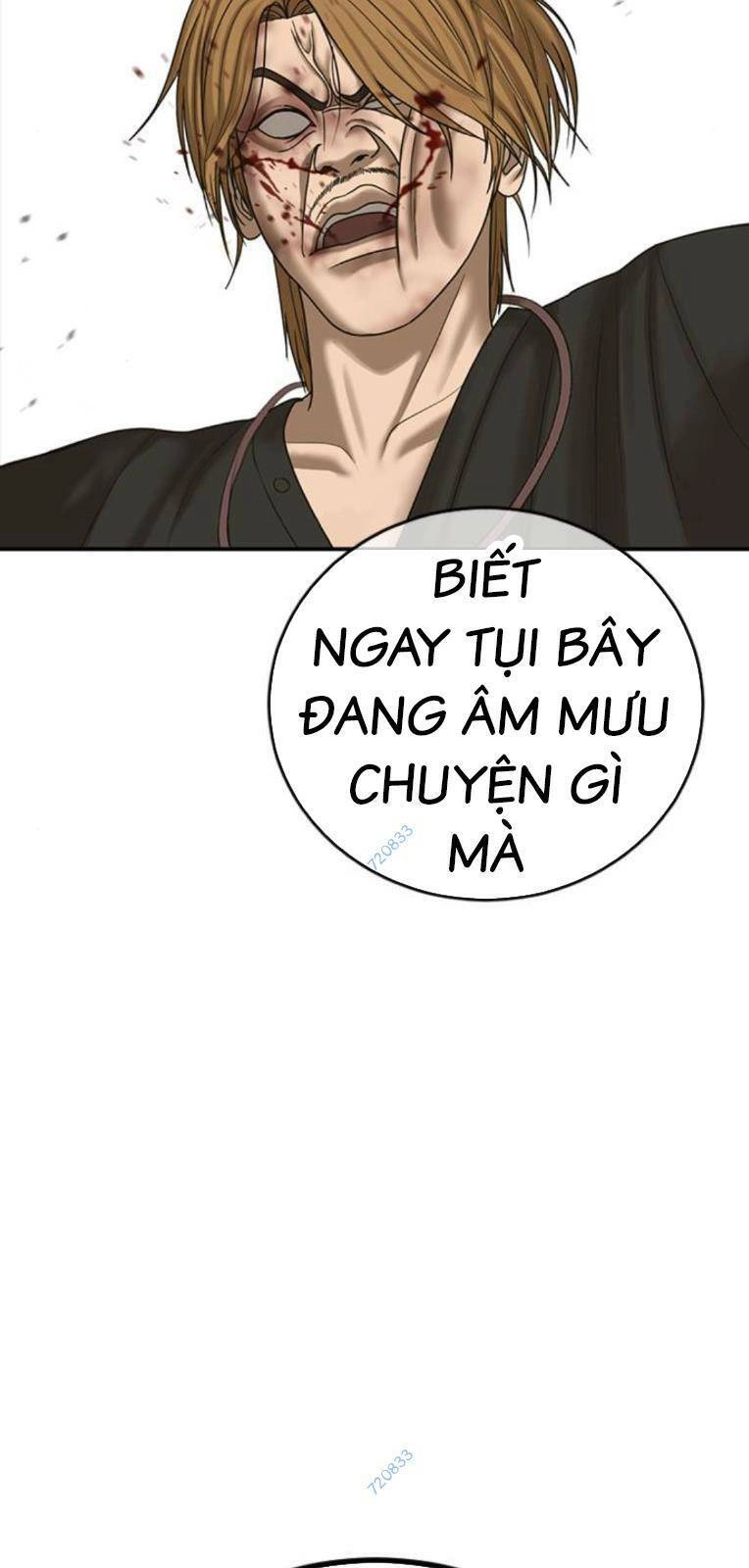 Thời Đại Ulzzang Chapter 17 - 127