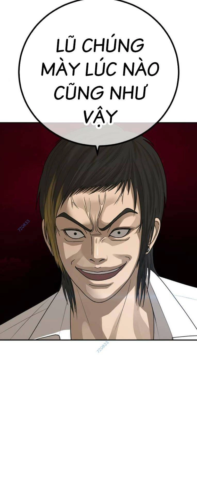 Thời Đại Ulzzang Chapter 17 - 128