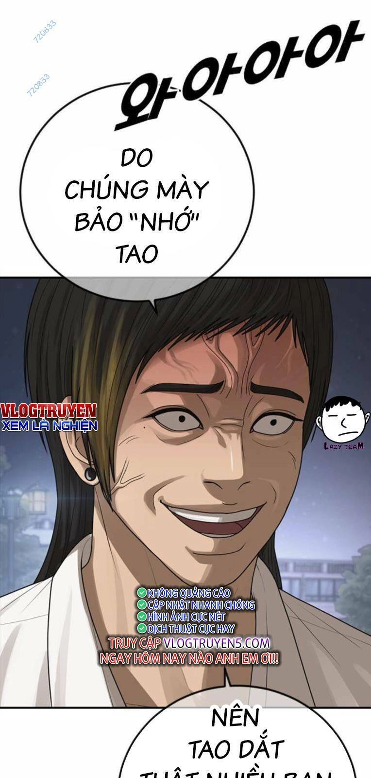 Thời Đại Ulzzang Chapter 17 - 132