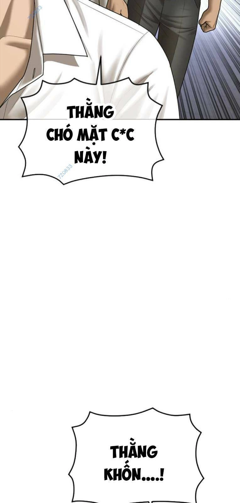 Thời Đại Ulzzang Chapter 17 - 134