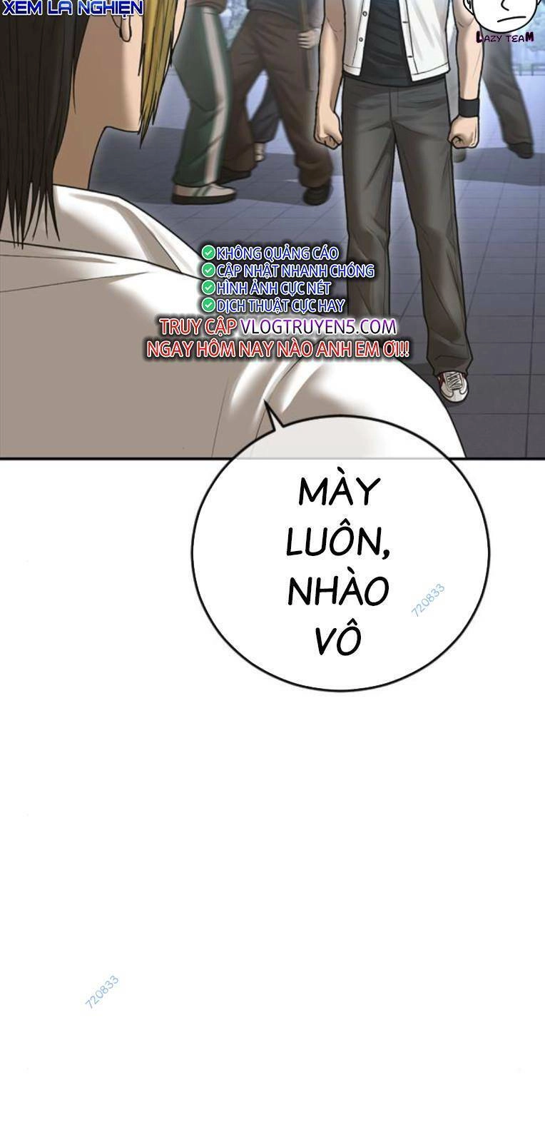 Thời Đại Ulzzang Chapter 17 - 144