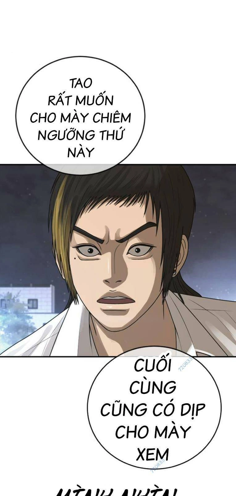 Thời Đại Ulzzang Chapter 17 - 150