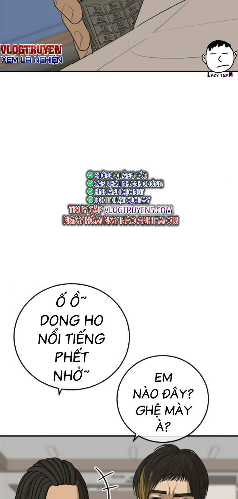 Thời Đại Ulzzang Chapter 18 - 3