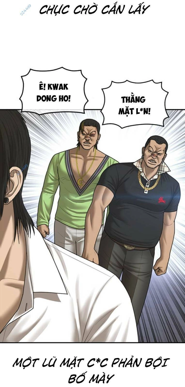 Thời Đại Ulzzang Chapter 18 - 13