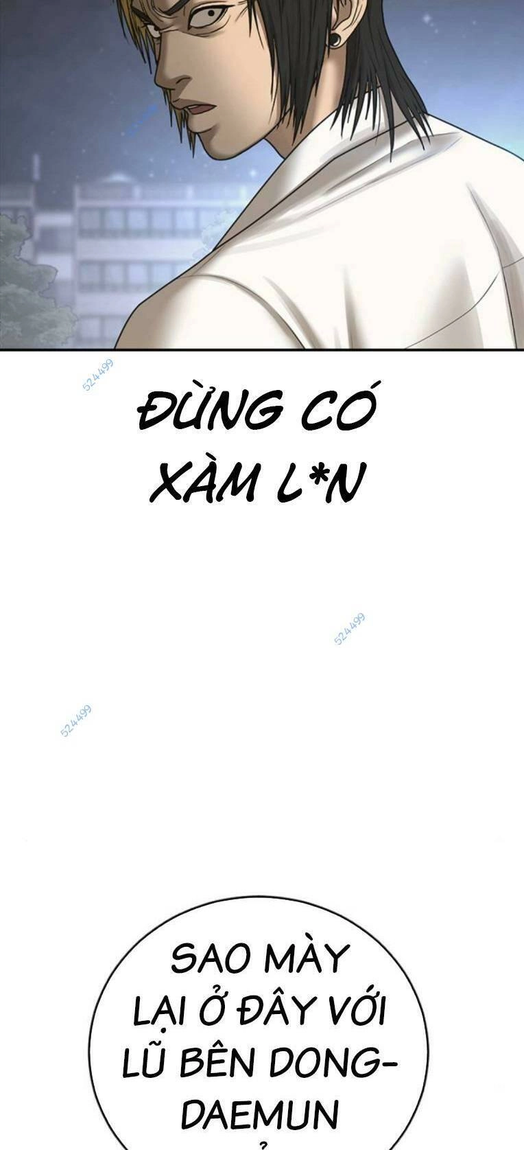 Thời Đại Ulzzang Chapter 18 - 17