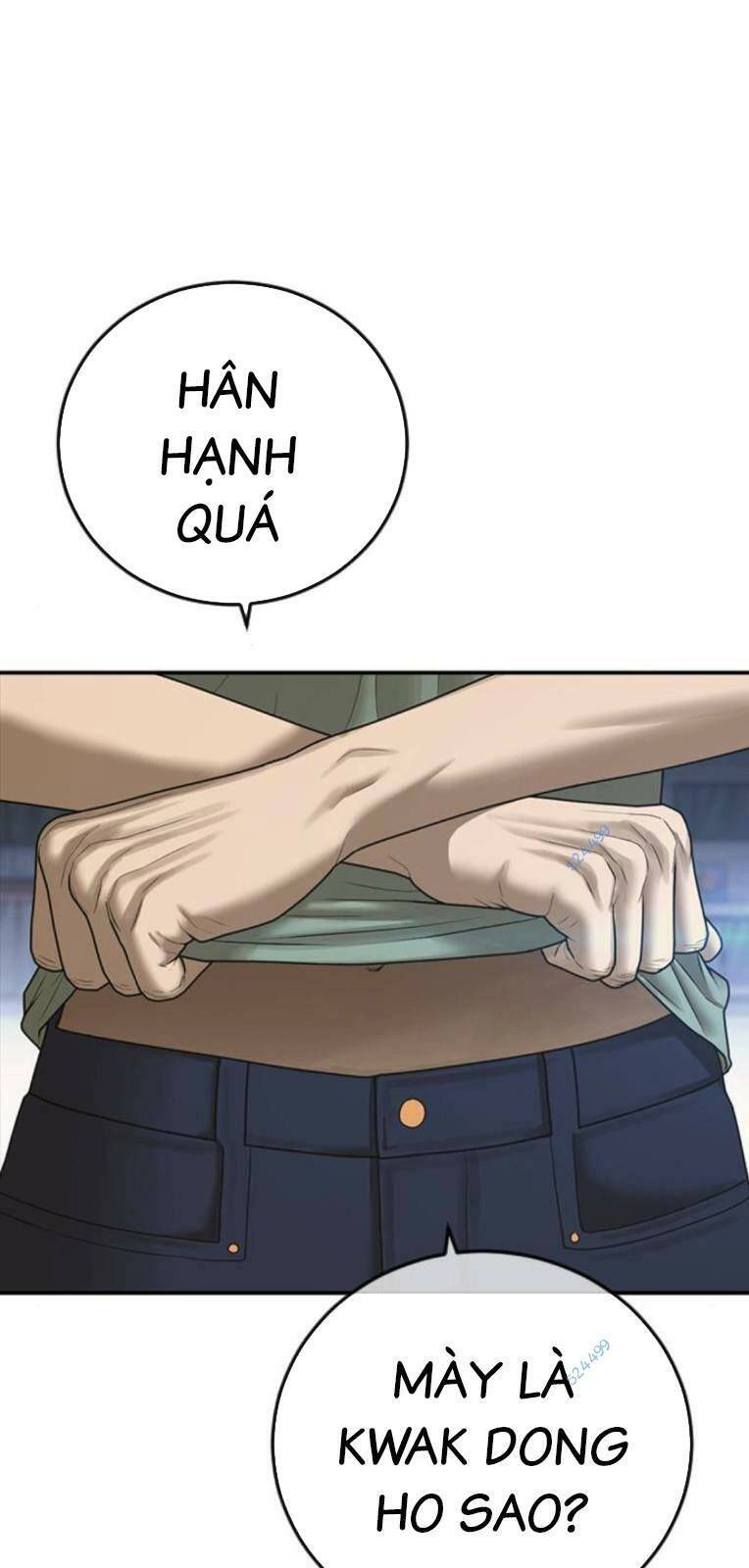 Thời Đại Ulzzang Chapter 18 - 24