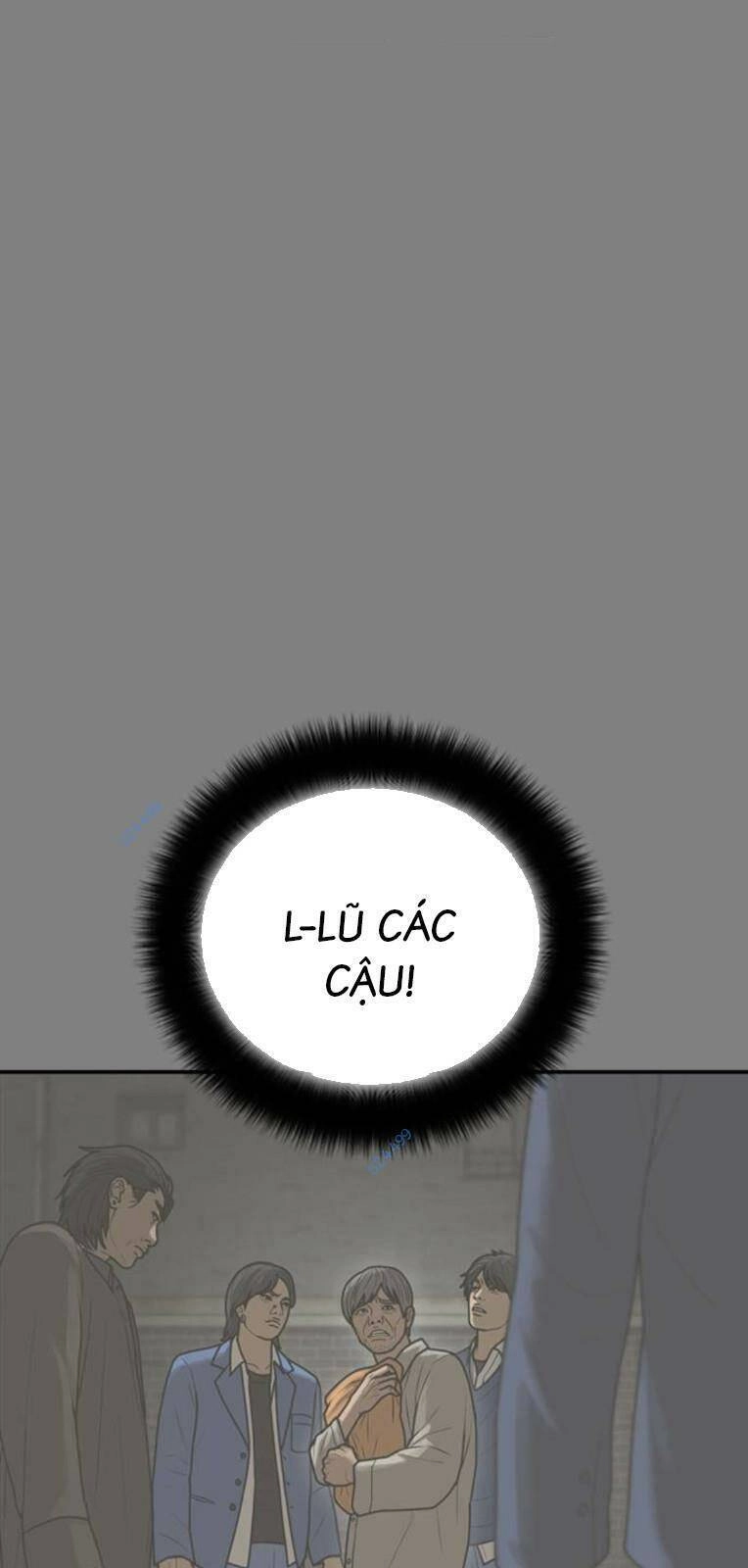 Thời Đại Ulzzang Chapter 18 - 34