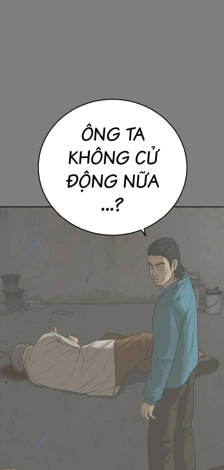 Thời Đại Ulzzang Chapter 18 - 44